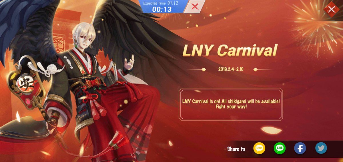 Nakirium tweet media