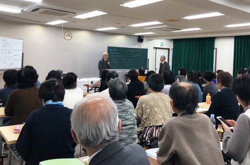 公財 日本心霊科学協会 Sur Twitter シルバーバーチの霊訓 連続講座 詳細 Https T Co Tzk0sdtdkw 注 3月は 協会内行事のためお休みです 講義内容について 詳しくは東京シルバーバーチ読書会 講義録ノート 掲載ブログをご覧ください Https T Co