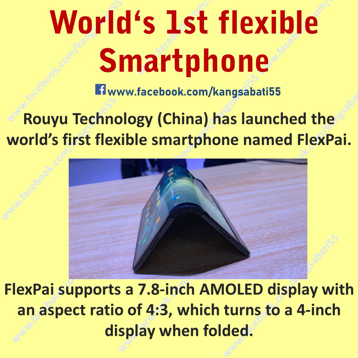 FlexPai - World's First Flexible Smartphone #FlexPai #Flexible #Smartphone #Kangsabati #TechUpdates