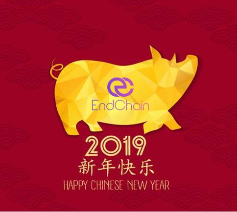 EndChain tweet media