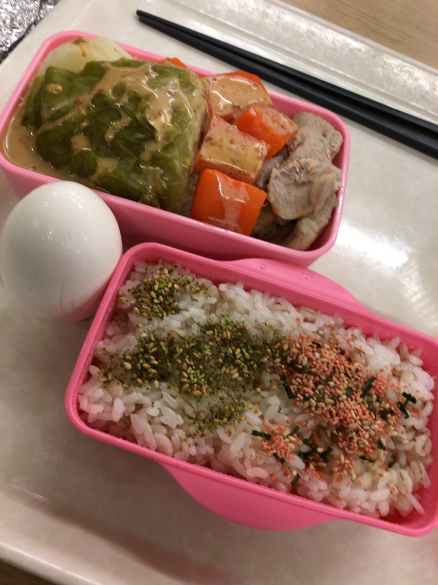 巨漢女本気ダイエット Hashtag On Twitter