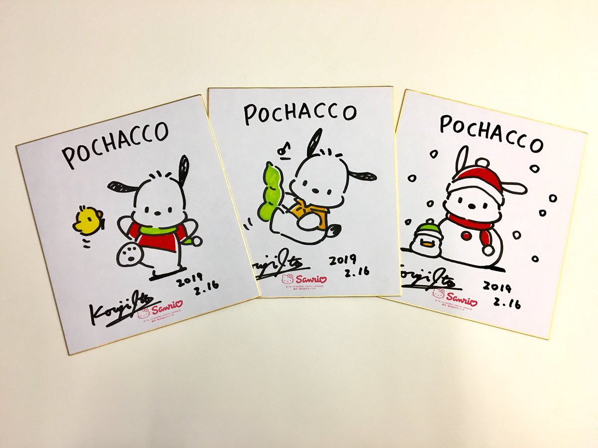 2/16(土) Sanrio Gift Gate 仙台泉セルバ店 イベントスペースにて