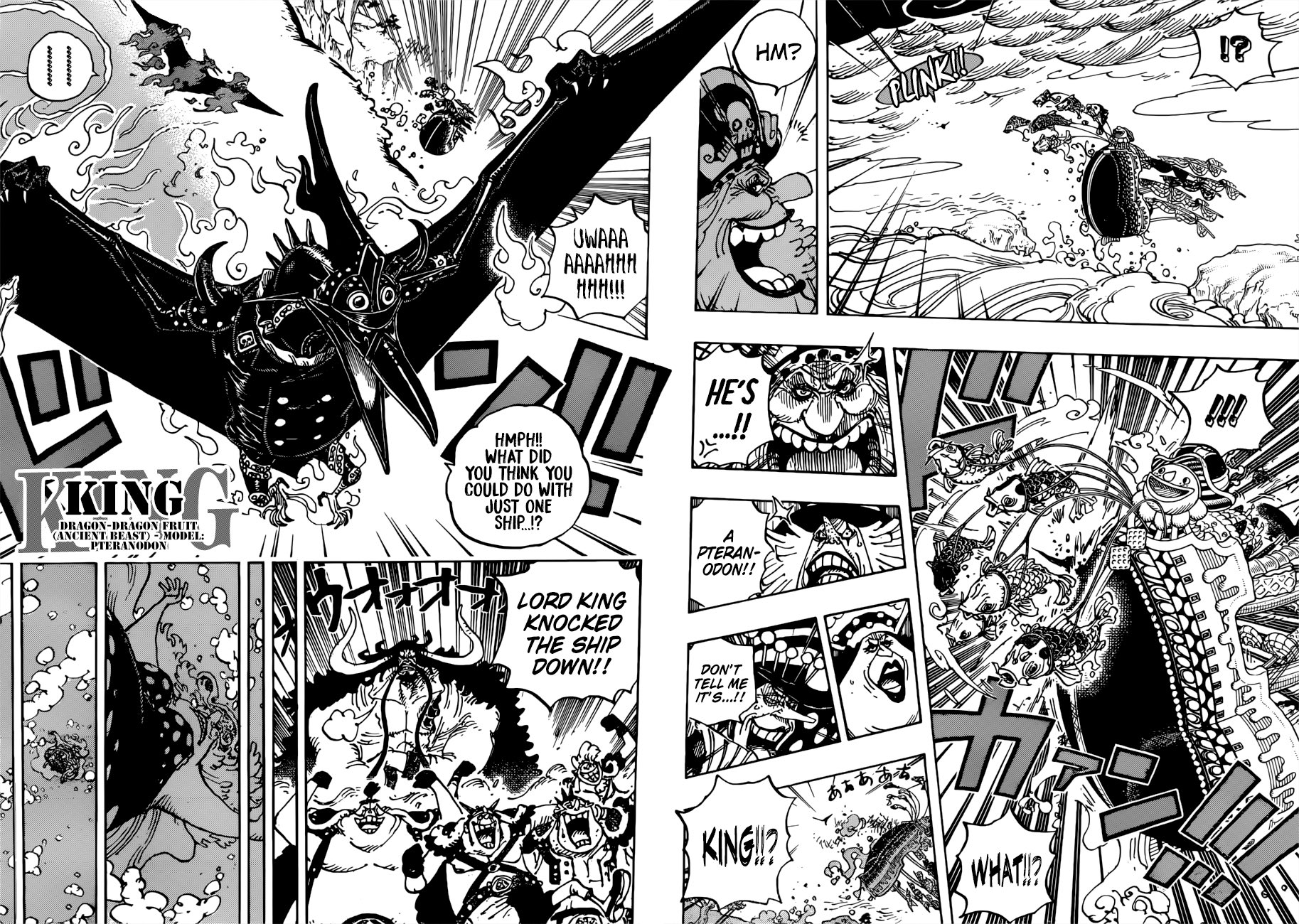 Brothere ワンピース Onepiece Ch 930 Crazy Chapter Zoro Goes To Ebisu Town Zoro Hears About Ushimitsu Kozo Witching Hour Boy Big Mom Arrives In Wano King Reveals He Is An Ancient Zoan Pteranodon Sanji Vs Page One Sanji