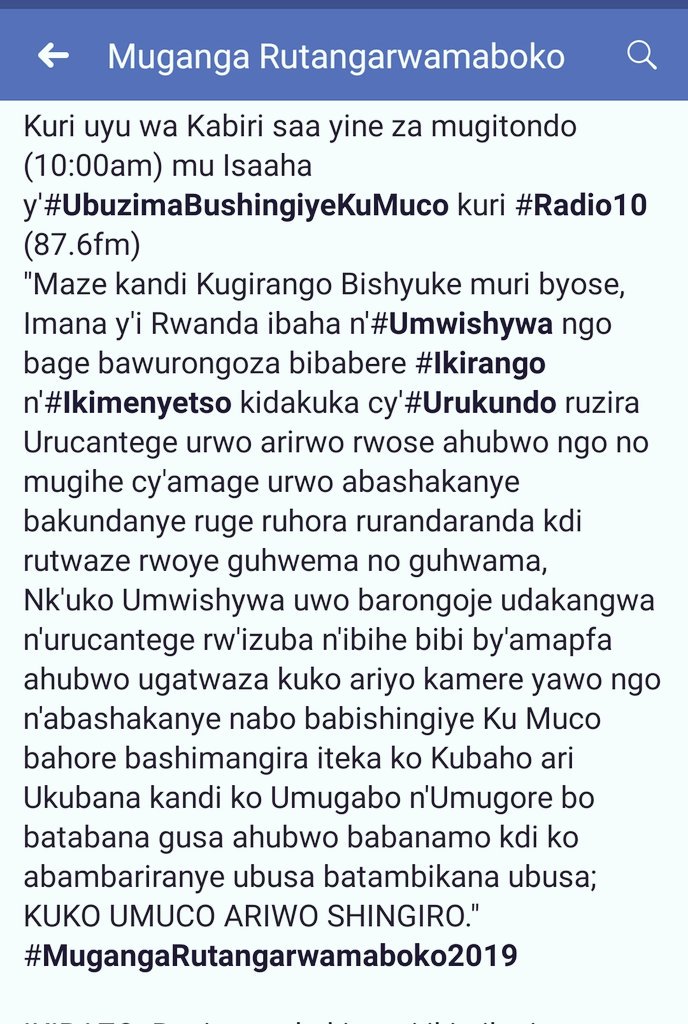RTANGARWMABOKO's tweet photo. #Benimana kuki muri iki gihe ingo nyinshi zirimo gusenyuka zitamaze na kabiri:#Ubutane n'#Amakimbirane kd #Ubugangahuzi bw'ibyo bwaba ubuhe?
Ubusanzwe #Urugo ruzima nirwo rutirigongo rw'U #Rwanda ruzima kd rutazima. TUBEHO #UbuzimaBushingiyeKuMuco
<>KUKO UMUCO ARIWO SHINGIRO! https://t.co/m6BruYjufc