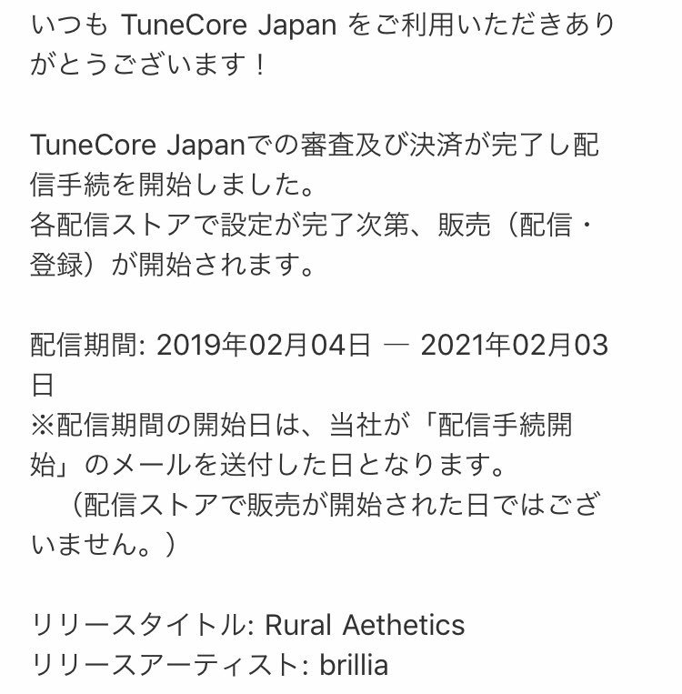norichika_comet tweet picture