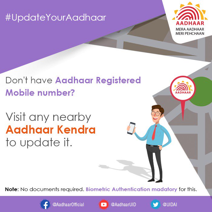 UIDAI's tweet photo. Mobile number update in Aadhaar requires Biometric Authentication, it cannot be done online. Please visit your nearest Aadhaar Kendra (Locate one from: https://t.co/M41QTlVc9u) for this. No document required. #UpdateYourAadhaar https://t.co/IkOM64ENyr