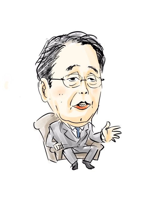 座るのtwitterイラスト検索結果 古い順 座るのtwitterイラスト検索結果 古い順