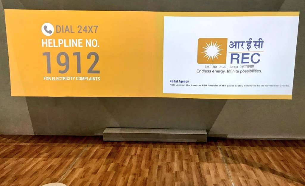 RECLindia's tweet image. Join us at #DistribueLec, Bombay Exhibition Center, hall no.4 to witness the Integrated Power Pavilion of Ministry of Power, showcasing various schemes and initiatives undertaken by CPSUs in the #Distribution Sector. 🔌⚡💡 

@MinOfPower