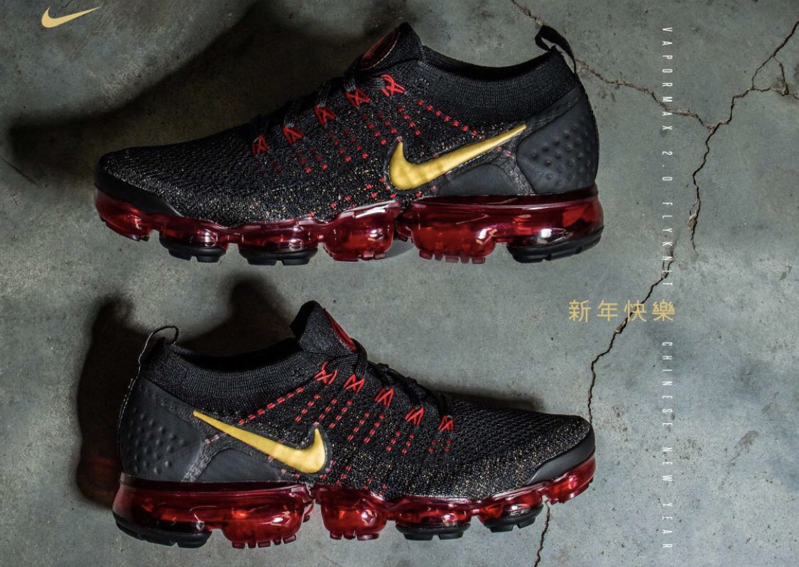 Buy Nike Men Black u0026 Gray Air VaporMax Flyknit 2 Running