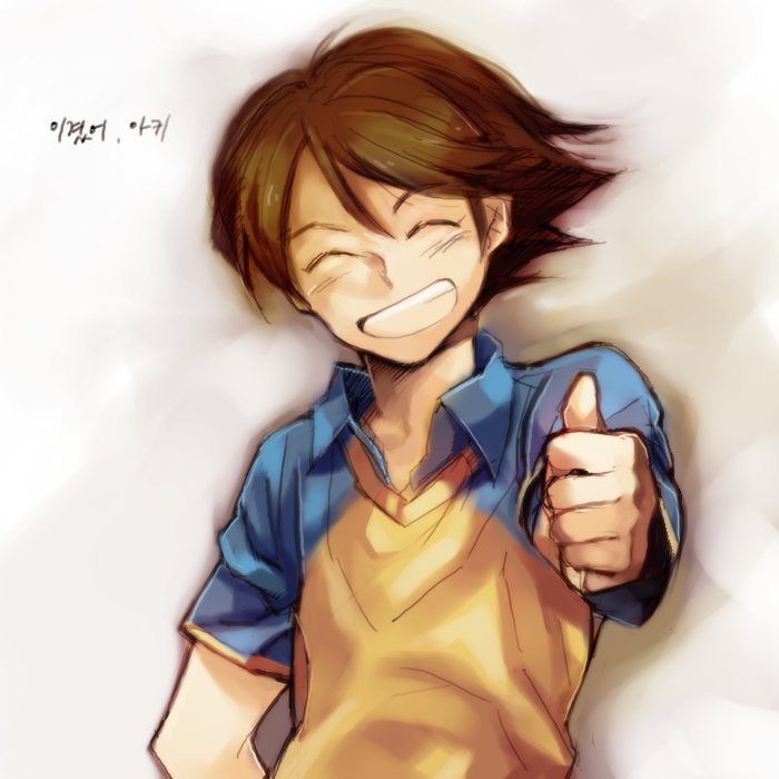 erikeagle_off's tweet photo. Bonne journée à tous 👊
Je suis qd même trop mignon 😌 https://t.co/j27ApZB66D