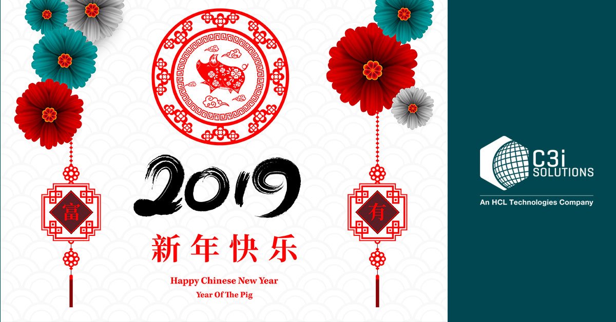 C3iCustCare's tweet photo. Happy Spring Festival to all our employees, clients and partners in China https://t.co/C6E3CjidGu