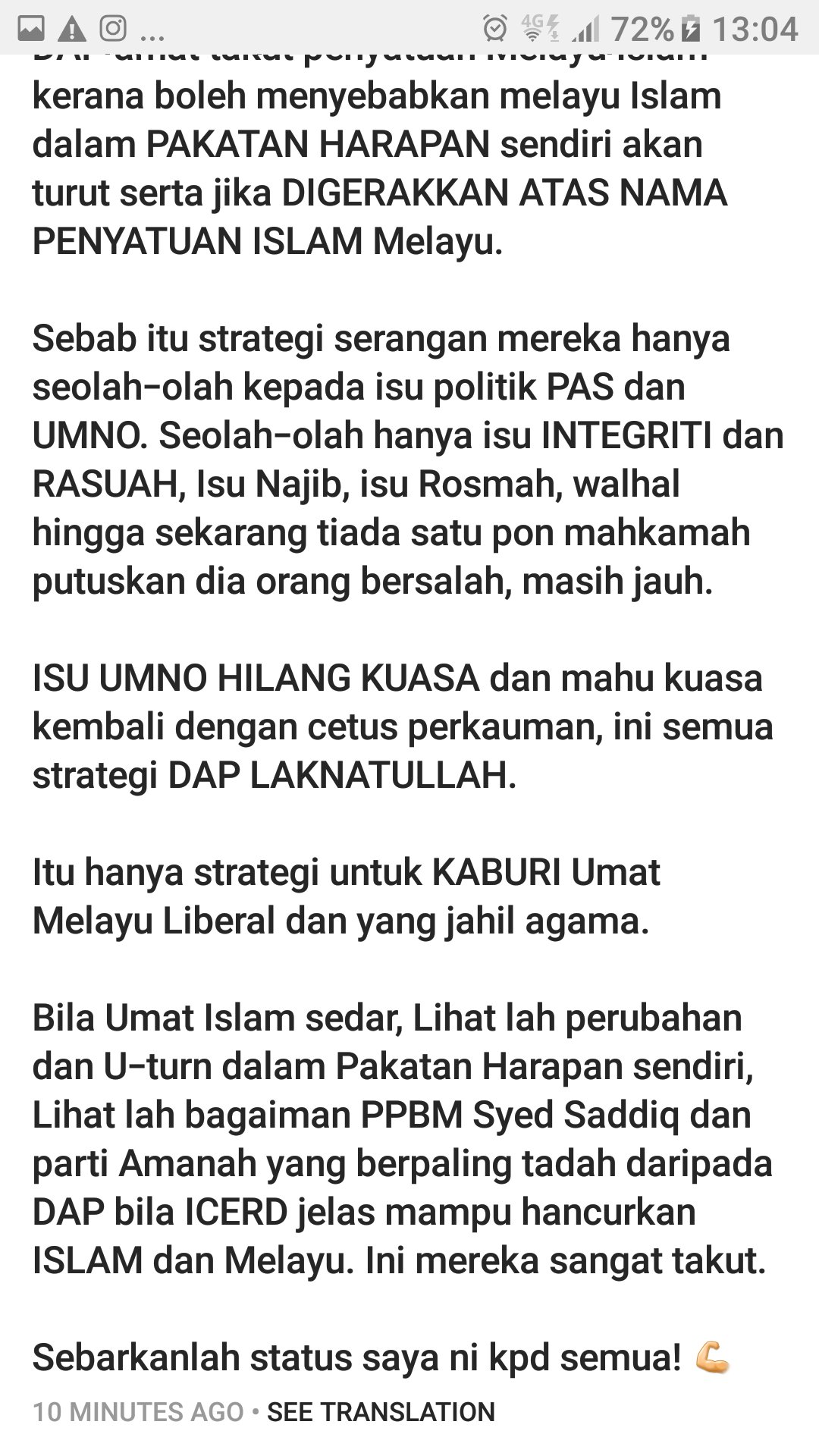 Aku Islam Na Twitteru Gong Xi Fa Cai Share Drp Salah Drp Seorang Chinese Yg Menyokong Penyatuan Umno Pas Bn Apa Yang Dia Cerita Dan Remind Membongkarkan Kpd Rakyat Tentang Taktik Pasukan