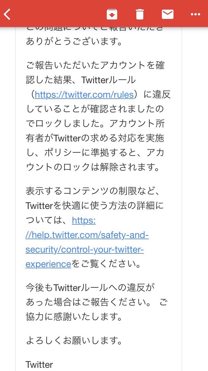 ウイイレ Mhejubuhr3ju2jr Twitter