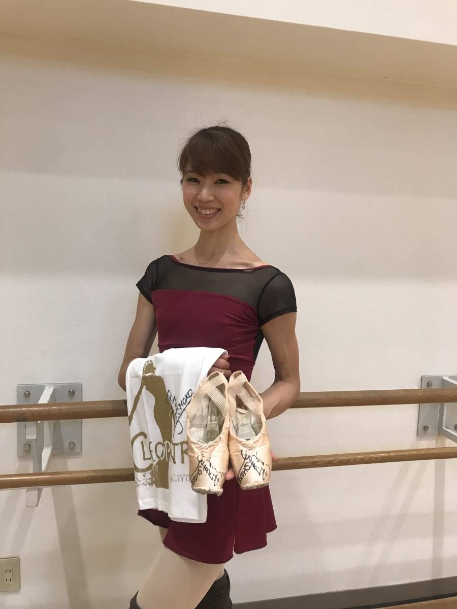 中村祥子さんのご提供品／ Kバレエカンパニーのゲスト・プリンシパル