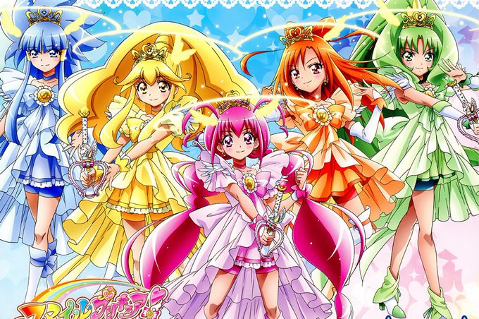 スマイルプリキュア7周年のtwitterイラスト検索結果 スマイルプリキュア7周年のtwitterイラスト検索結果