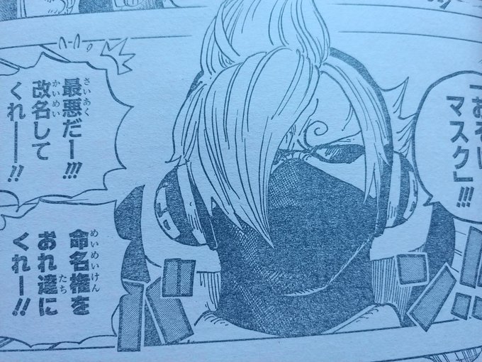 イチジのtwitterイラスト検索結果 古い順