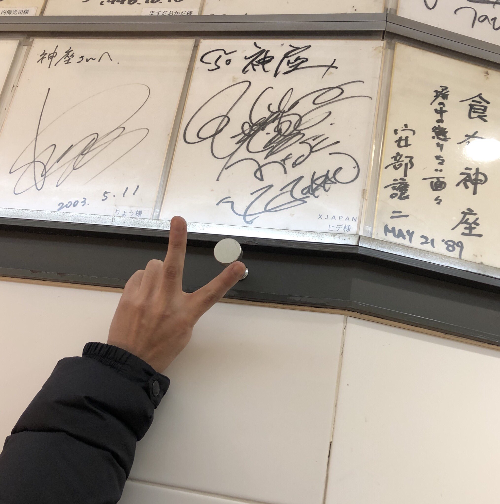 XJAPAN hide 直筆サイン入り 生写真 L判 XJAPAN hide 直筆サイン入り 生写真 L判 Yahoo!オークション