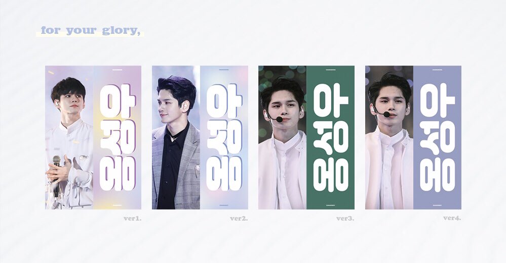 summerboy_osw's tweet photo. ➖

For your glory✨

성우의 새로운 시작을 응원하기위해 슬로건을 제작합니다. 많은 관심 부탁드립니다🙏🏻

* 2월 6일  20:25(성우시) - 2월 19일
      DM for Group Order
선착특전 - 아크릴(자개)키링 25명

📎 입금폼 : https://t.co/2lkakGNKdK

RT추첨 2분께 원하시는 슬로건 보내드립니다. https://t.co/6liwEGdxTS