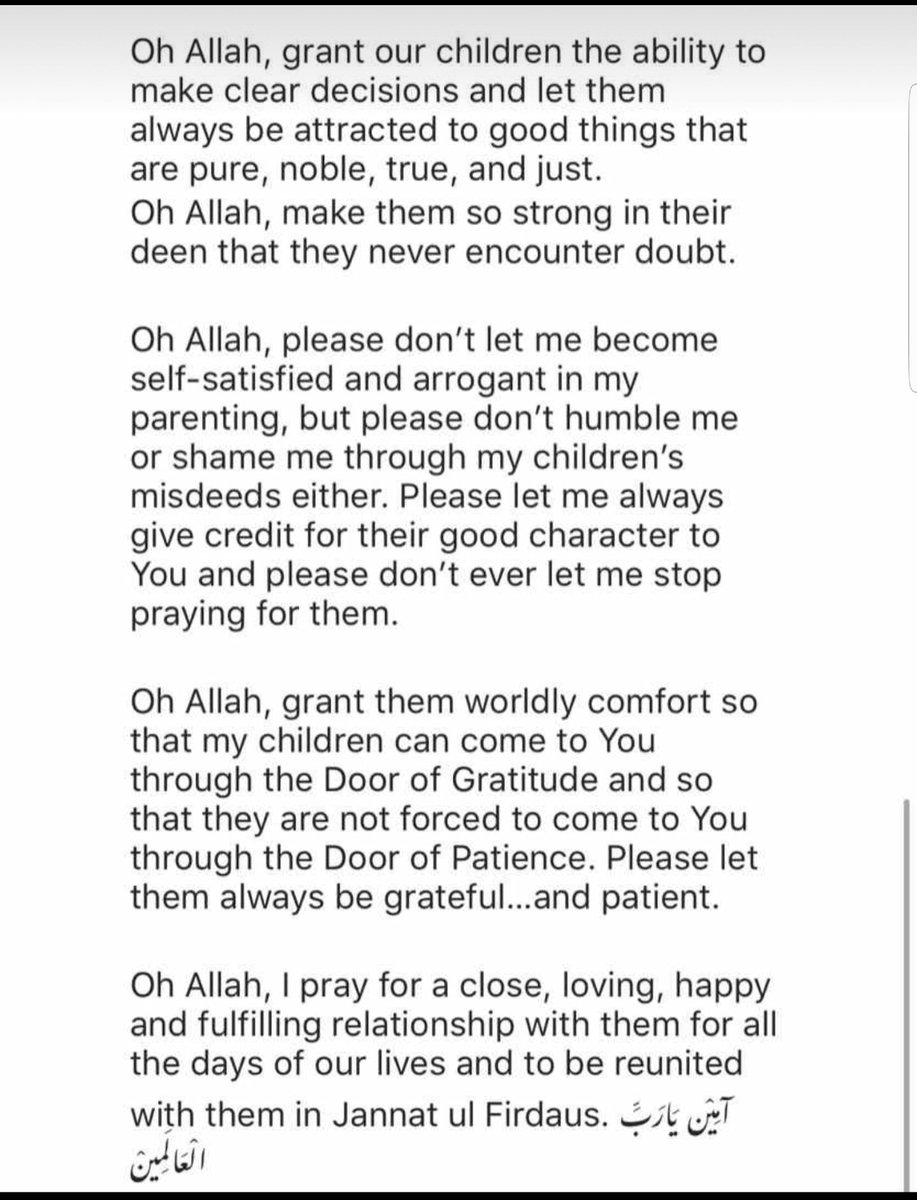 onlyonegodallah's tweet photo. A beautiful  du'a for our children 👫💕 https://t.co/R6duDuo5jJ