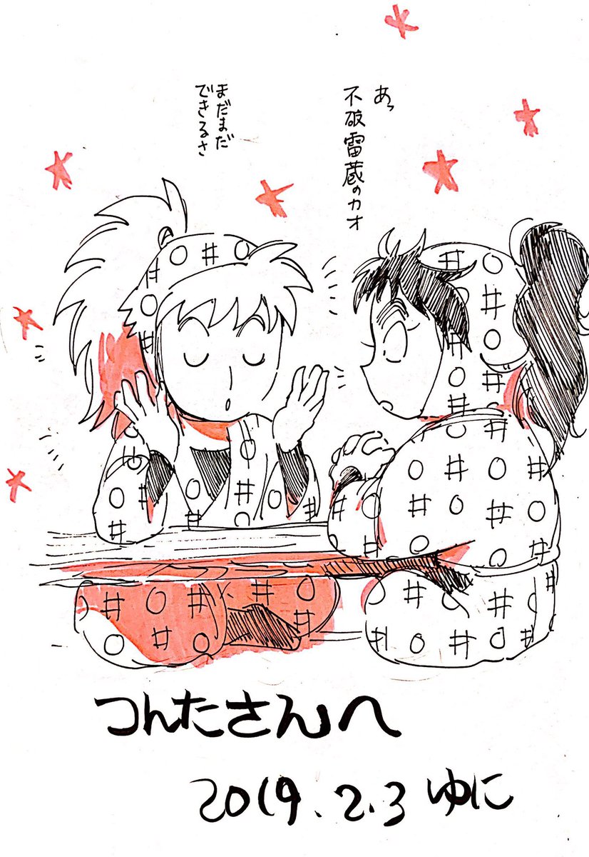 久々鉢その2
現パロも百合も年齢操作も最高 ここに""全て""がある 