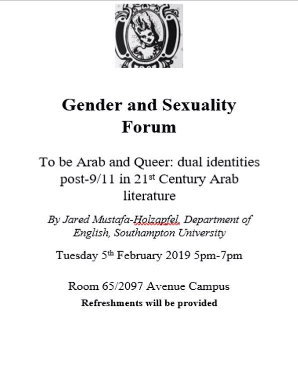 Don't forget - seminar tonight at 5pm with @JaredMustafa. Refreshments available