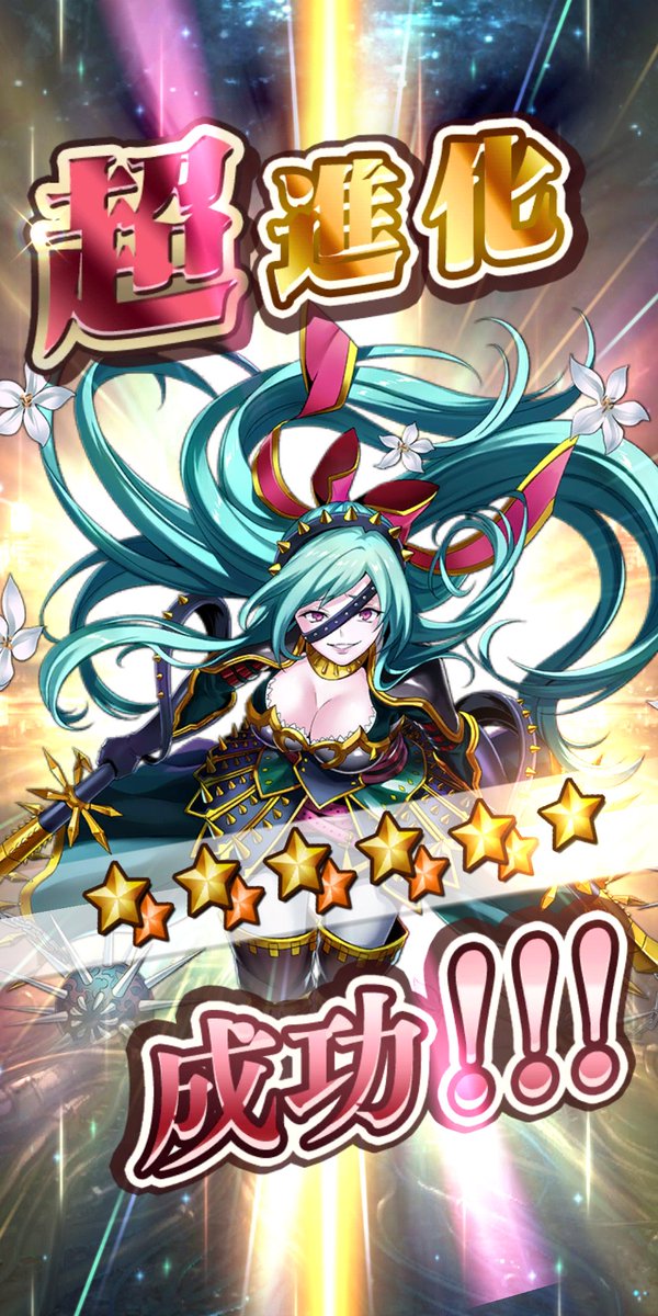 フルタンのtwitterイラスト検索結果