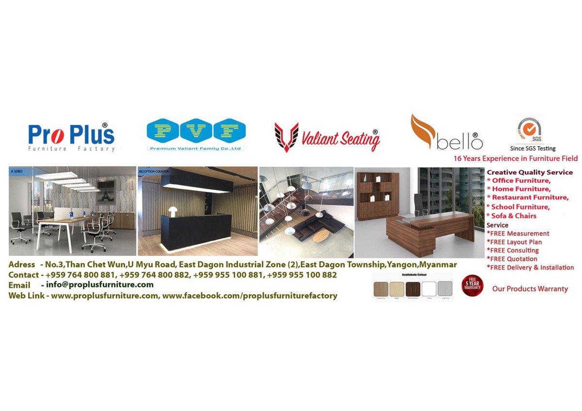 ProPlusCompany's tweet image. 