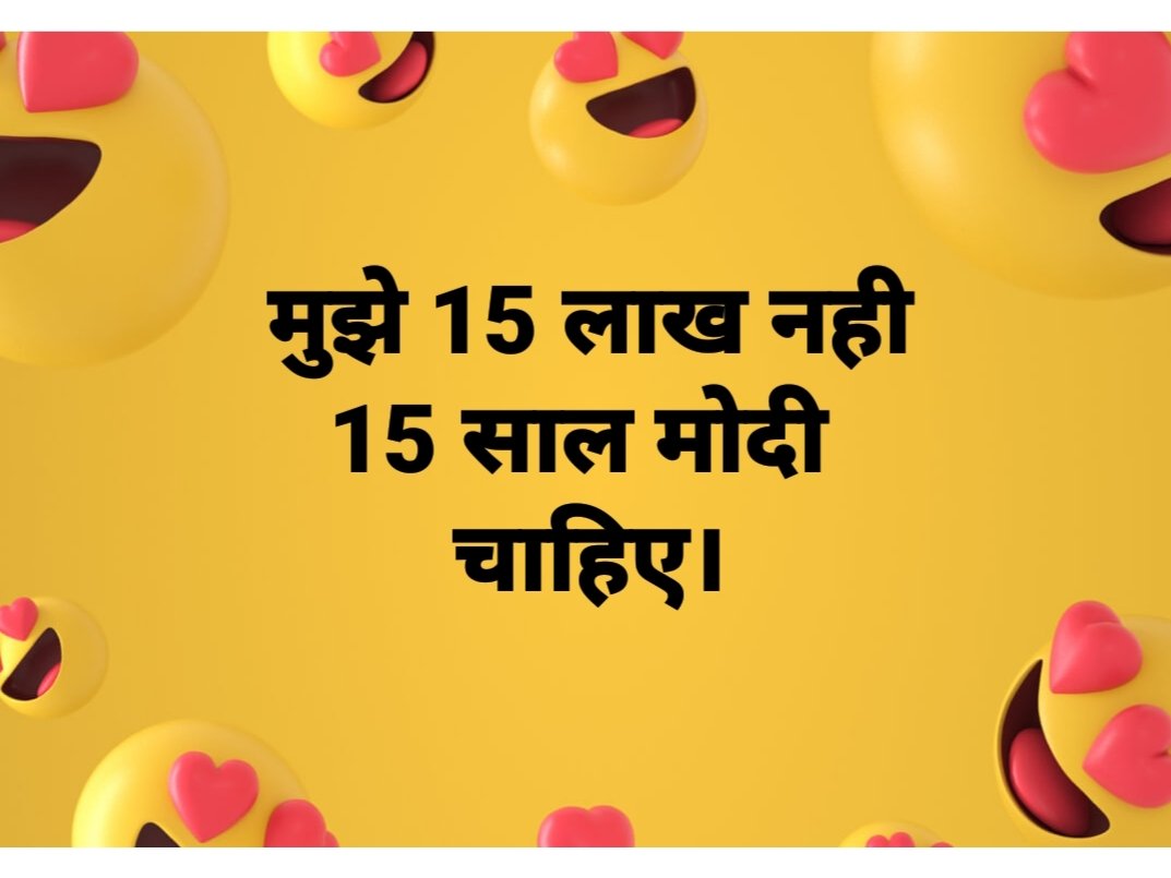 Dmaligarh tweet media
