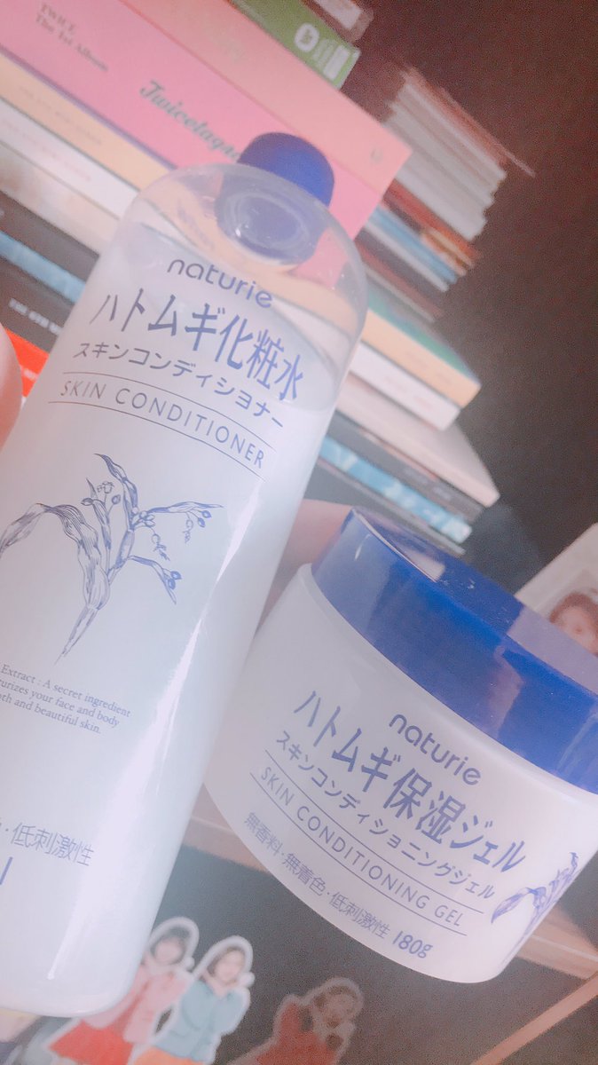 みんな知ってると思うけどこれ超オススメだよ！
#ハトムギ
#ハトムギ化粧水
#ハトムギジェル