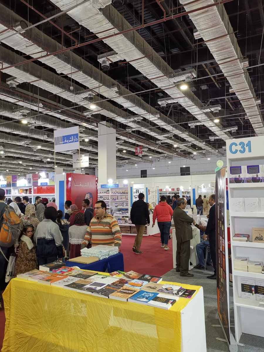 Diacri_Tech's tweet photo. The #diacriTech team visited #CairoBookFair2019, the International fair for the book trade held in Cairo on 28th &amp; 29th January 2019

#Cairo #BookFair  #bookstagram #egypt #XEDitPro  #Publishing #PublishingSuite #ebooks  #automatedpublishing  #Artificialintelligence  #diacriTech https://t.co/ifkJpjganS