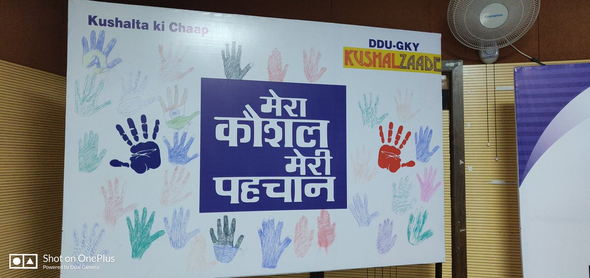 DDUGKYCG's tweet photo. IEC workshop for DDU-GKY state branding for the PIA's of CHHATTISGARH.
#DDUGKCG #CGSRLM #IECWORKSHOP #LEARNINGBRANDING  #DDUGKYKEKUSHALZAADE  @MoRD_GOI @NIRDPR_DDUGKY @NIRDPR_India @DDUGKYMoRD @EYnews https://t.co/kpX6l4sUxw