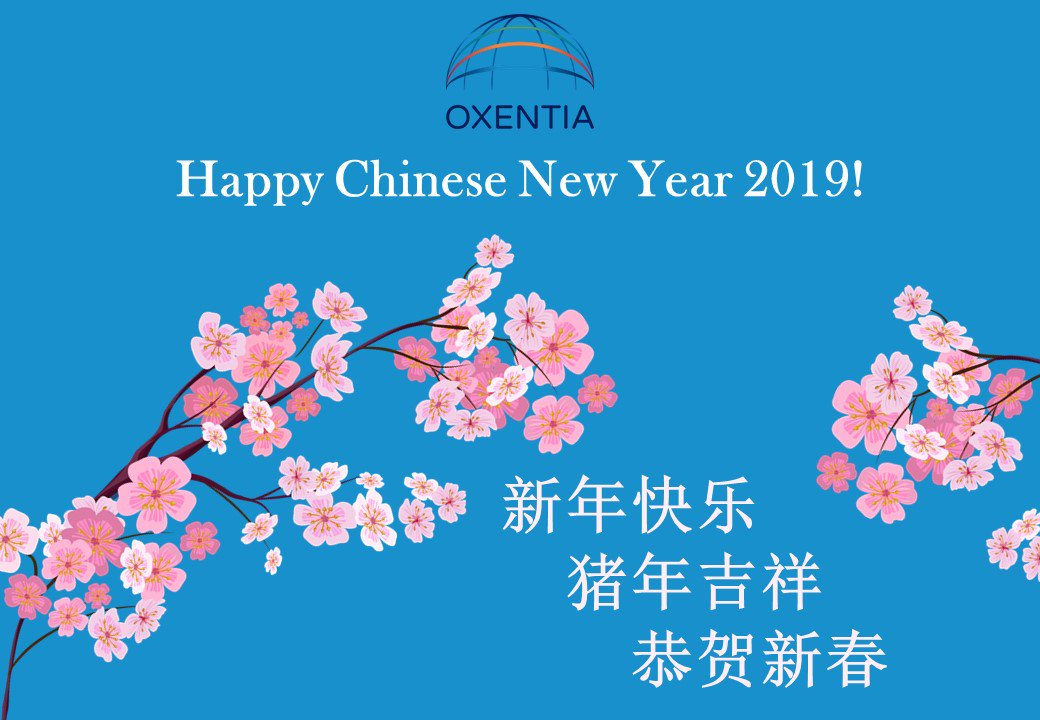 oxentia's tweet photo. Wishing our customers, partners, colleagues, and friends a Happy Chinese New Year!

‘’恭祝各位客户、伙伴、同事和朋友们新年快乐！#lunarnewyear https://t.co/t188uKxFER