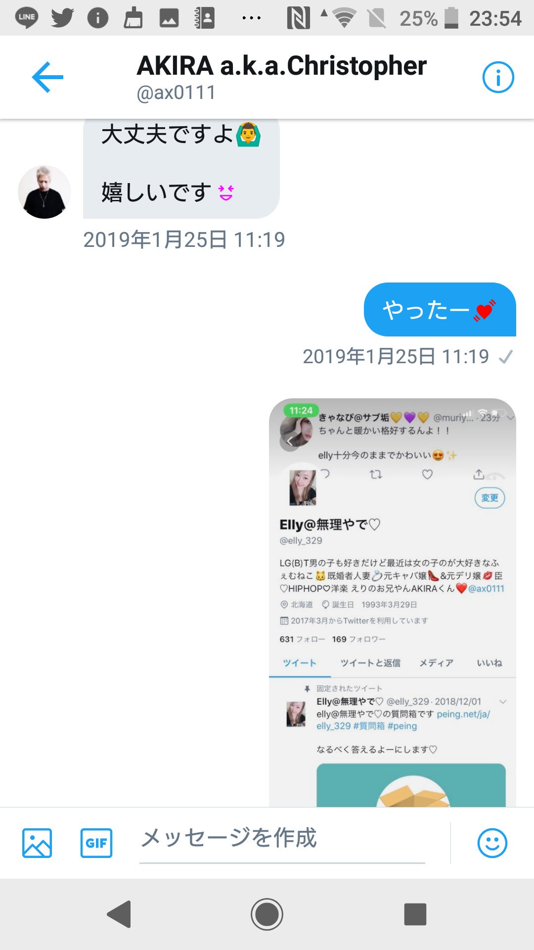 クリストファー Xwqiohmmbw9oyeg Twitter