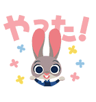 続編のtwitterイラスト検索結果 古い順 続編のtwitterイラスト検索結果 古い順