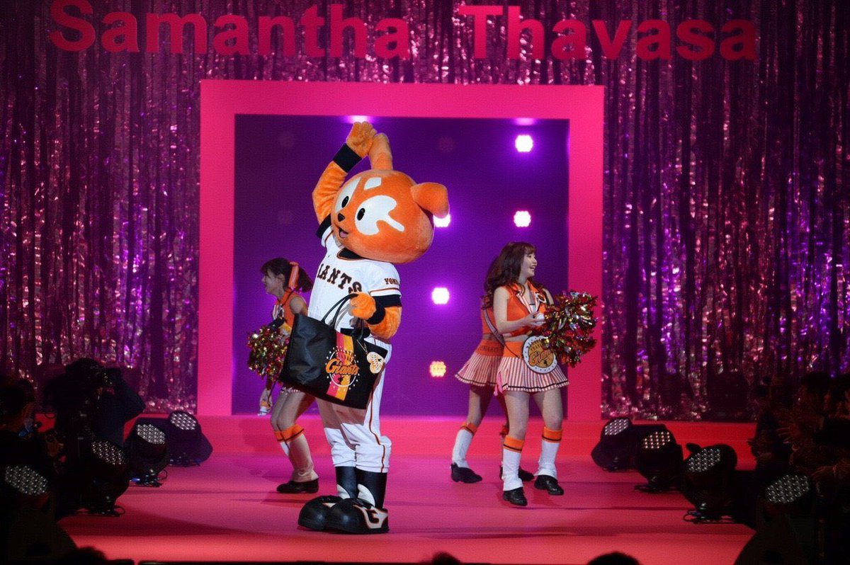 お知らせ】#サマンサタバサ が「25周年キックオフ・プレ発表会」で
