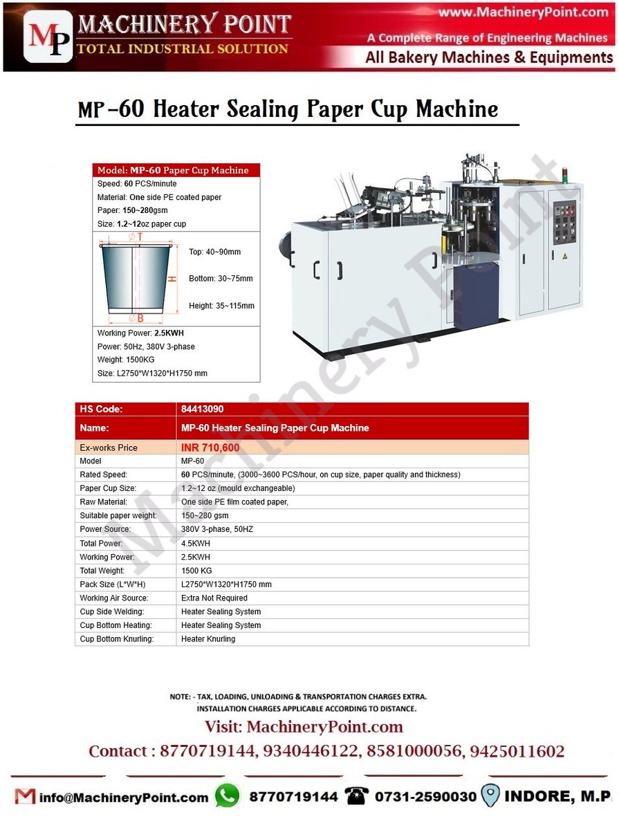 MachineryPoint's tweet photo. MP-60 PAPER CUP MACHINE - @MachineryPoint
Best Quality #Paper_Cup_Machine manufacturer in Indore/Delhi.
#PaperCupMachine #CupMakingMachine #PaperCupMackingMachine #PaperCupmachineSuppliers #PaperCupMachineIndia #AutomaticPaperCupMachine #PaperCups
Mob/Whatsapp: +91-8770719144 https://t.co/VZnwwWpbw6