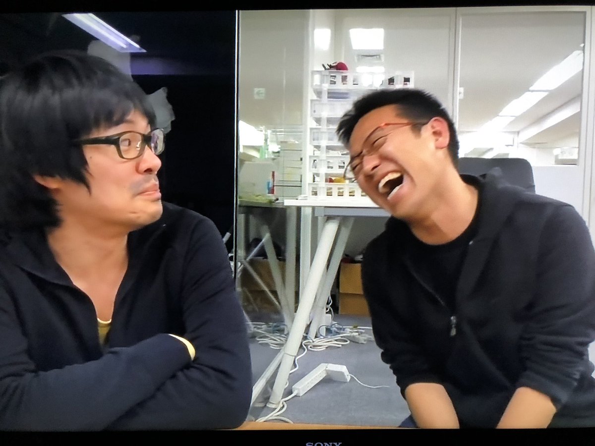 誘い笑い 誘い笑い
