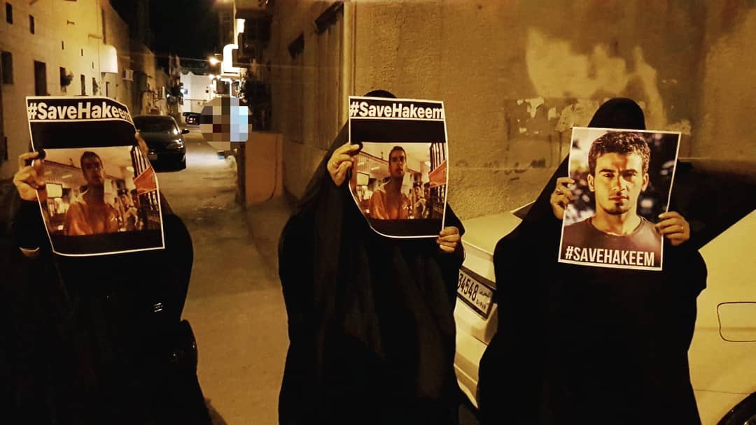 متجدد تغطية أحداث يوم الثلثاء 5 فبراير 2019 (1465) ملتقى فجر البحرين متجدد تغطية أحداث يوم الثلثاء 5 فبراير 2019 (1465) ملتقى فجر البحرين