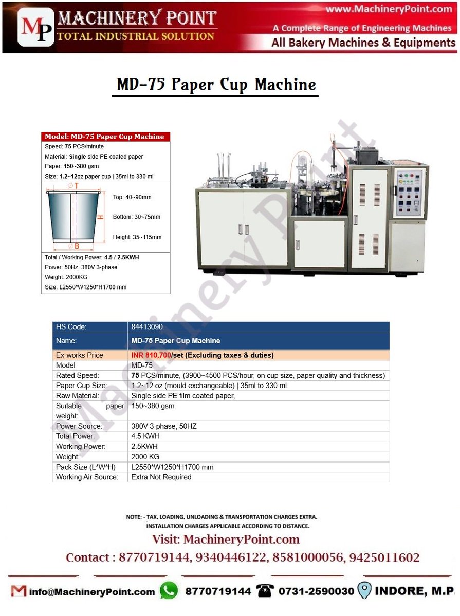 MachineryPoint's tweet photo. MP-75 PAPER CUP MACHINE - @MachineryPoint
Best Quality #Paper_Cup_Machine manufacturer in Indore/Delhi.
#PaperCupMachine #PaperCupMackingMachine #PaperCupMachineIndia
For Price and Trade inquiry, contact info@machinerypoint.com
Mob/Whatsapp: +91-8770719144 https://t.co/o7dFDOXA1Q