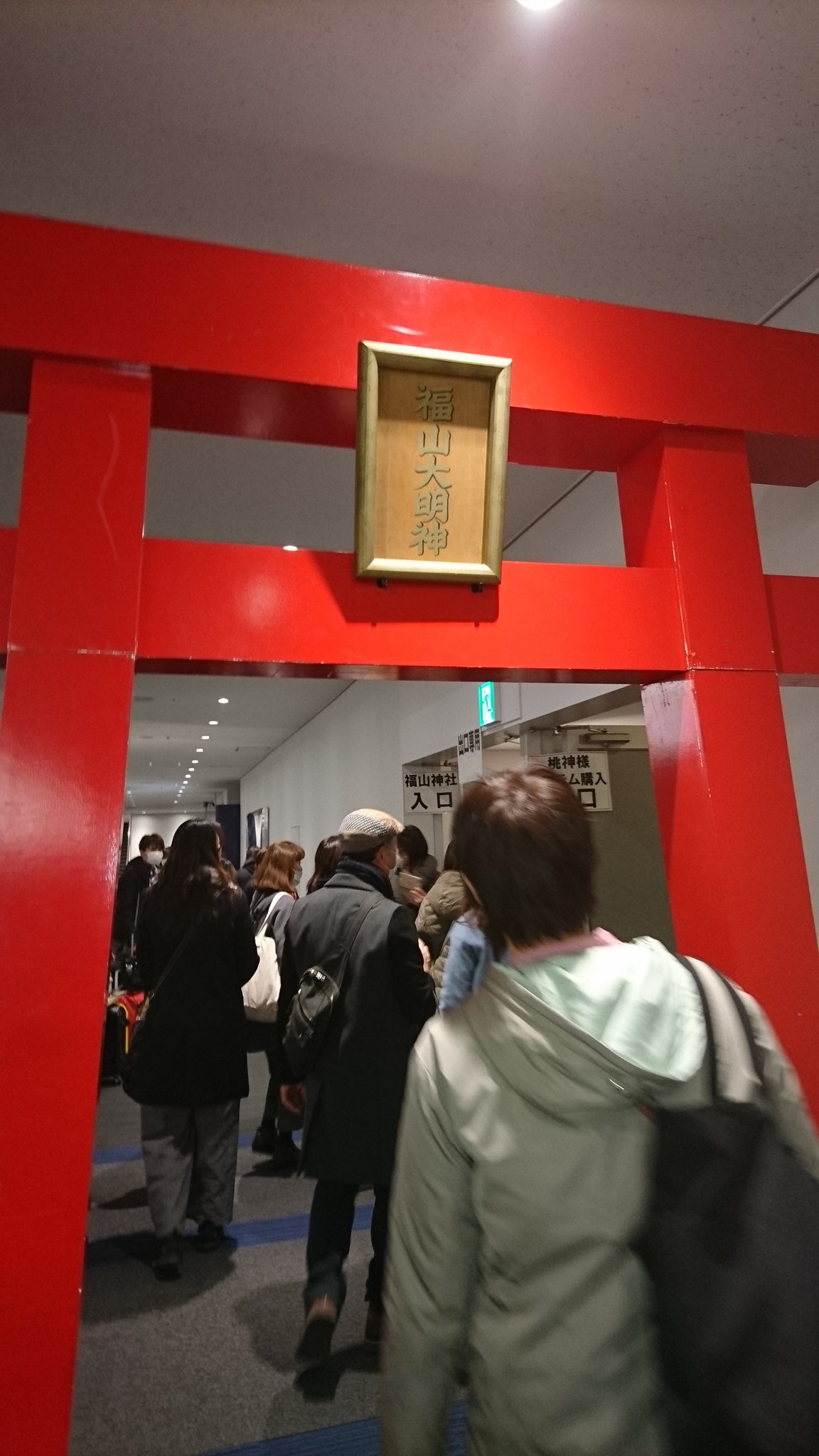 ももしりさま Www Smpdwicaktibhaktipalad Com