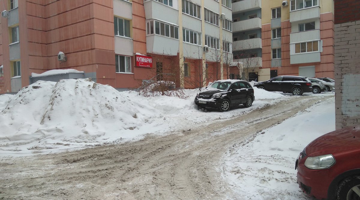 tatyana_zima201's tweet image. @SamMobilePriem
#Садовая 329, нечищенные дворы новых домов.