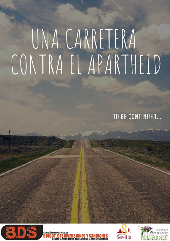 proparaton's tweet photo. Llevamos 4 meses entrenando y ya vemos la luz al final del túnel! Emocionados, motivados y con muchas ganas de compartir este proyecto para dar visibilidad a la causa #Palestina y recaudación de fondos para la ayuda a la reconstrucción de viviendas en el @jvsolidarity #RunForPal https://t.co/HoyOdwZ0Uw