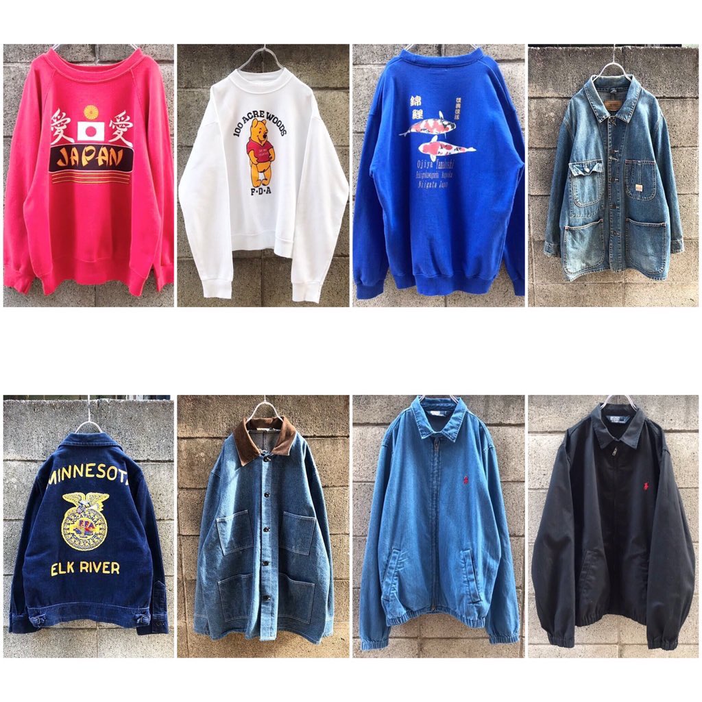 ner_shimokita's tweet photo. ●古着屋 NER 

🎁2月プレゼント企画🎁

●内容
NER特製BOX
 (当店の古着5点約2万円分をランダムに封入
※画像は参考です

●当選数
1名

500RT以上で3名に増加

●条件
このツイートをRT &amp;当店のツイッターとインスタ
【https://t.co/VGNzwjoX01】をフォロー

期間 2/28〆

ご応募お待ちしてます🙇‍♂️ https://t.co/nzNJHUxWrg