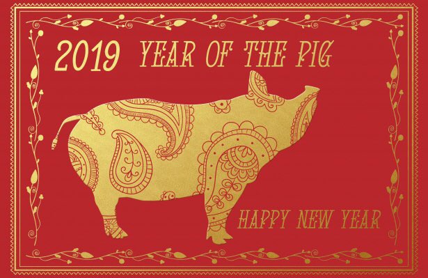 GuildOfficers's tweet photo. Happy Chinese New Year! Wishing all students at @LivUni who are celebrating great happiness and prosperity! 🧧🎉 https://t.co/xEAHBmNsxX