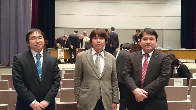 蒲田 鉄弥さん がハッシュタグ 相模原市緑区 をつけたツイート一覧 2 Whotwi グラフィカルtwitter分析 蒲田 鉄弥さん がハッシュタグ 相模原市緑区 をつけたツイート一覧 2 Whotwi グラフィカルtwitter分析