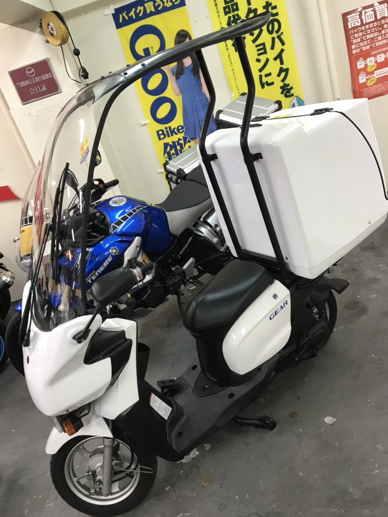 屋根＆大型BOX付きのGEARが入りました?出前・配達など働くバイクに 