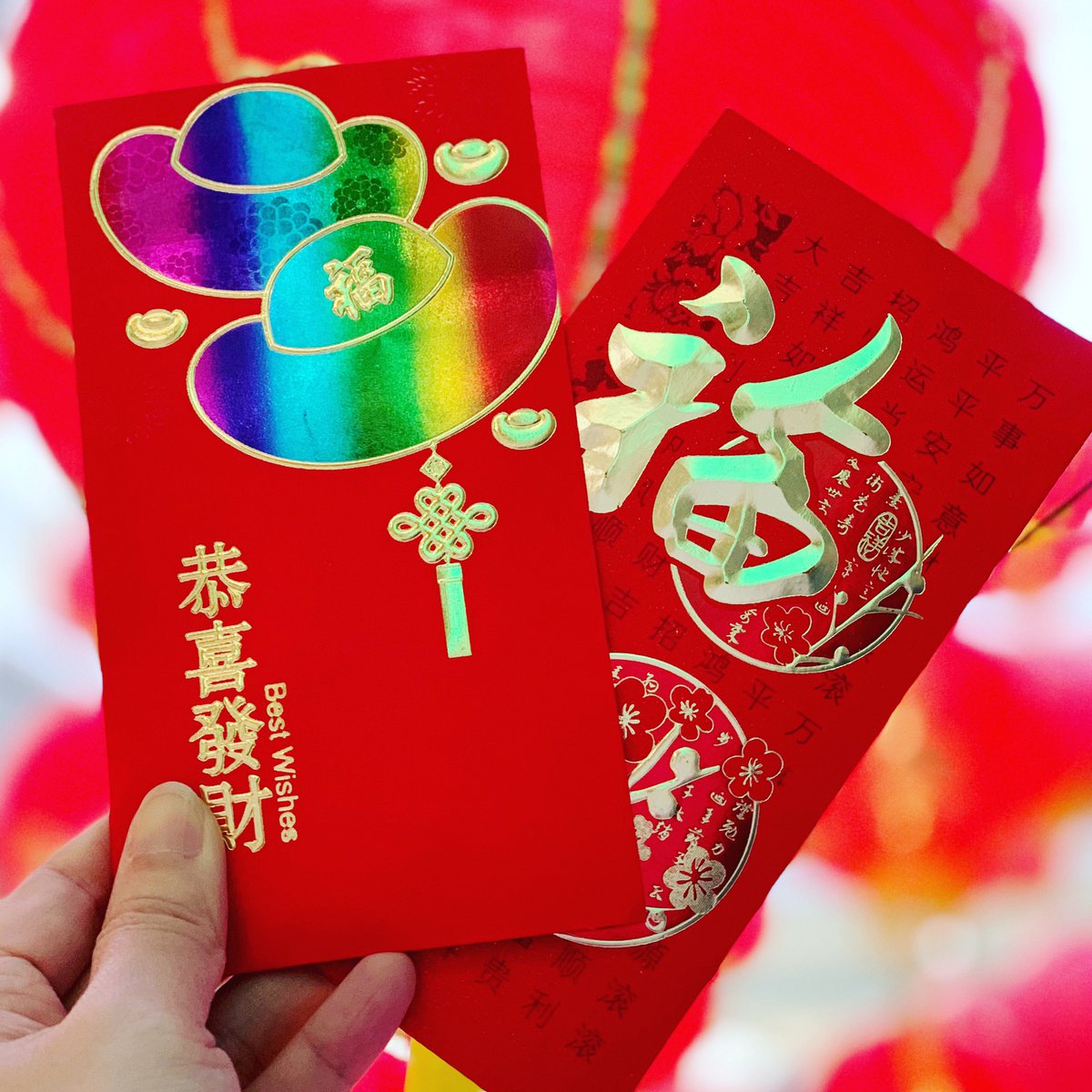 NancyL50964212's tweet photo. Happy Lunar New Year of Pig 🐽 #chinesenewyear2019 #YearOfThePig #恭喜發財 #metlunar #GongXiFaCai #richmondbc #burnabybc #red #joyluck #oink https://t.co/pTbSYBKDBI