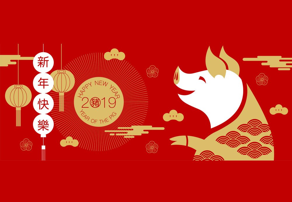UOB_StuServ's tweet photo. Happy Chinese New Year.
2019 marks the year of The Pig.
#ChineseNewYear #HelloBolton @BoltonUni @Bolton_SU https://t.co/SKmplG4615