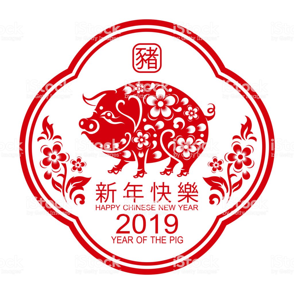 Echoppe_co's tweet photo. C'est le nouvel an chinois ! 😊
Placé sous le signe du cochon 🐷

Bonne année 🏮

#NouvelAnChinois #NouvelAnChinois2019 #ChineseNewYear #PigYear #Cochon #MardiConseil https://t.co/0KK2NdYbCg