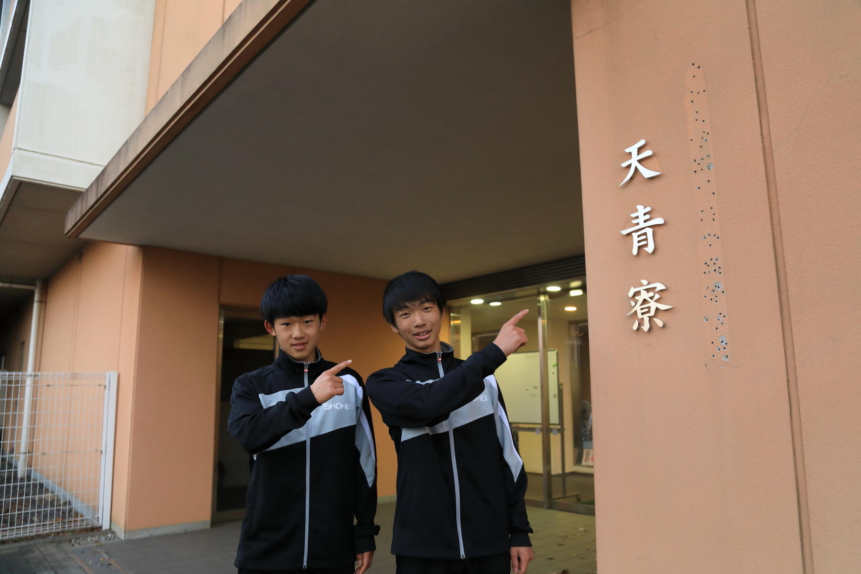 昌平高校サッカー部 Twitter Search Twitter